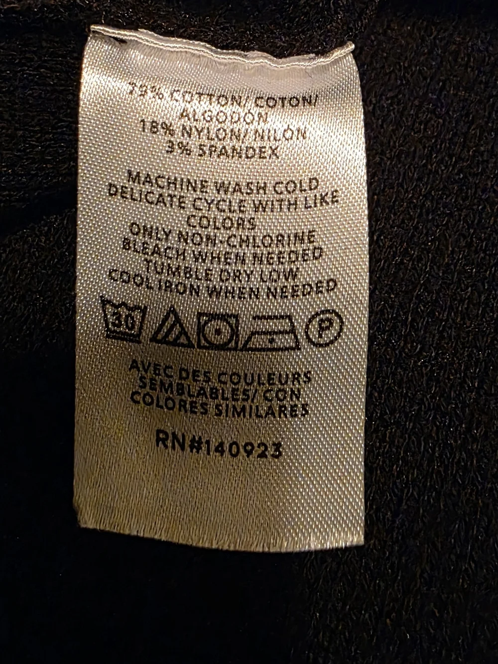 LOFT Crewneck Sweater Jacket